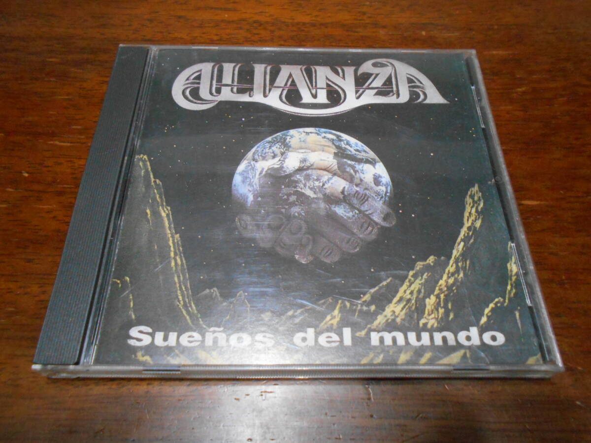 【中古】 Rata Blanca Rata Blanca – Rata Blanca – CD (Album, Reissue), 2003