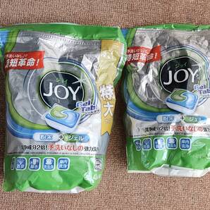 P&G ジョイ ジェルタブ 42個入り 特大 食器洗い乾燥機 2個セット 未開封