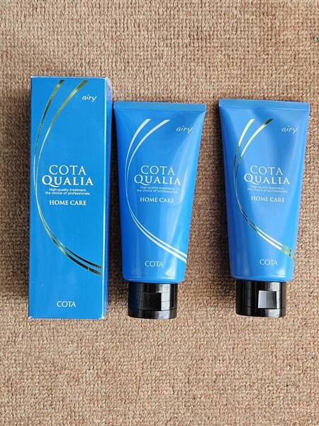 コタ クオリア ホームケア エアリー 200g 未使用 3個セット
