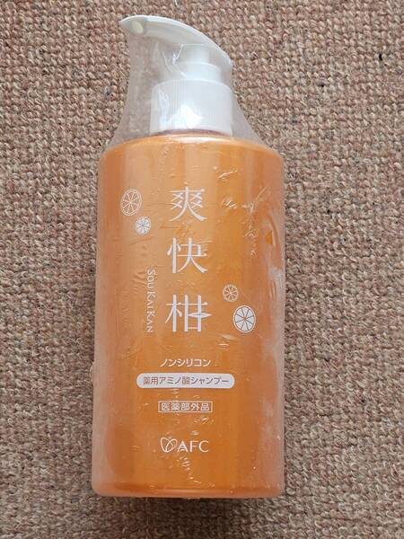 AFC シャンプー 爽快柑 ボトル 500mL 未開封