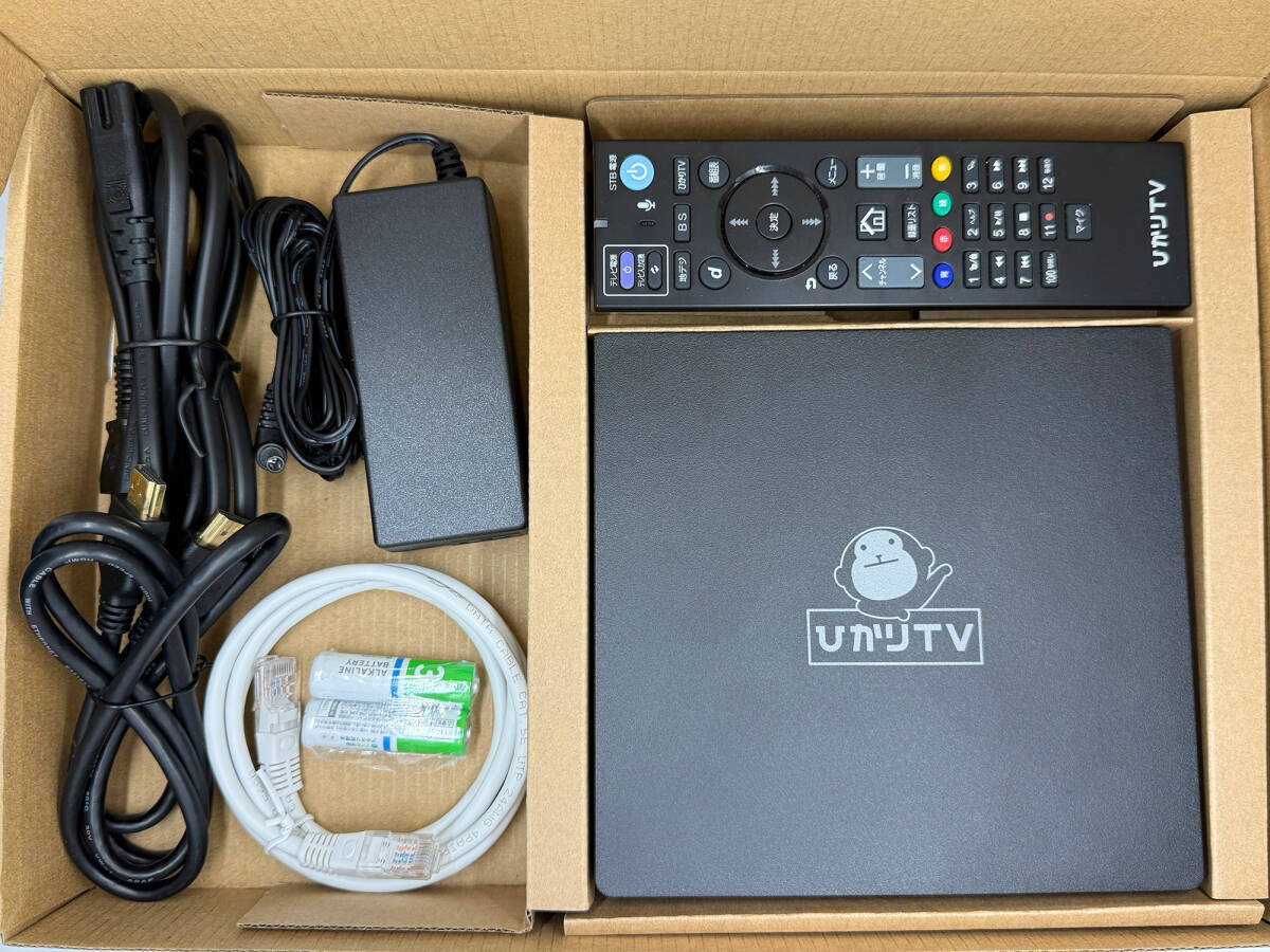 Yahoo!オークション -「ひかりtv トリプルチューナー Yahoo!オークション -「ひかりtv トリプルチューナー