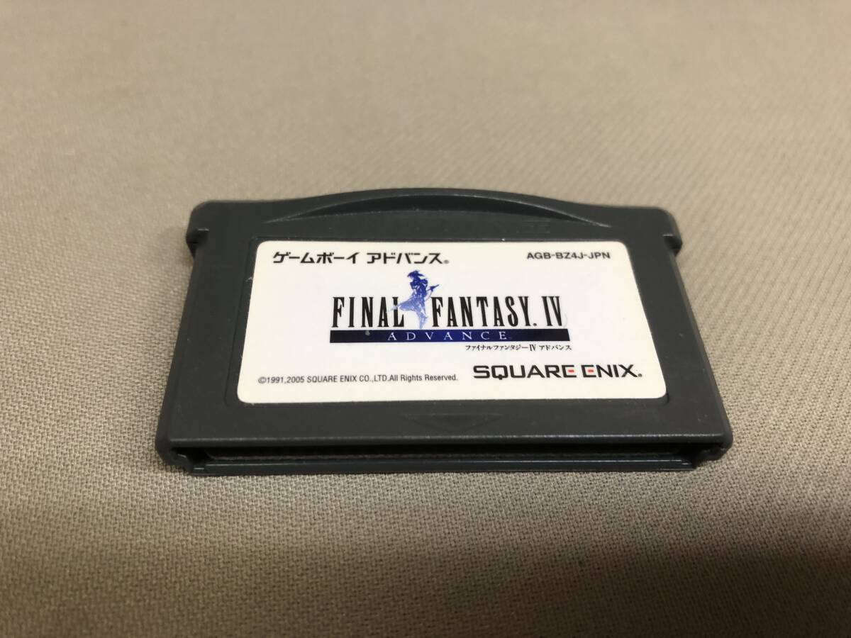 Yahoo!オークション -「ff4 gba」の落札相場・落札価格 Yahoo!オークション -「ff4 gba」の落札相場・落札価格