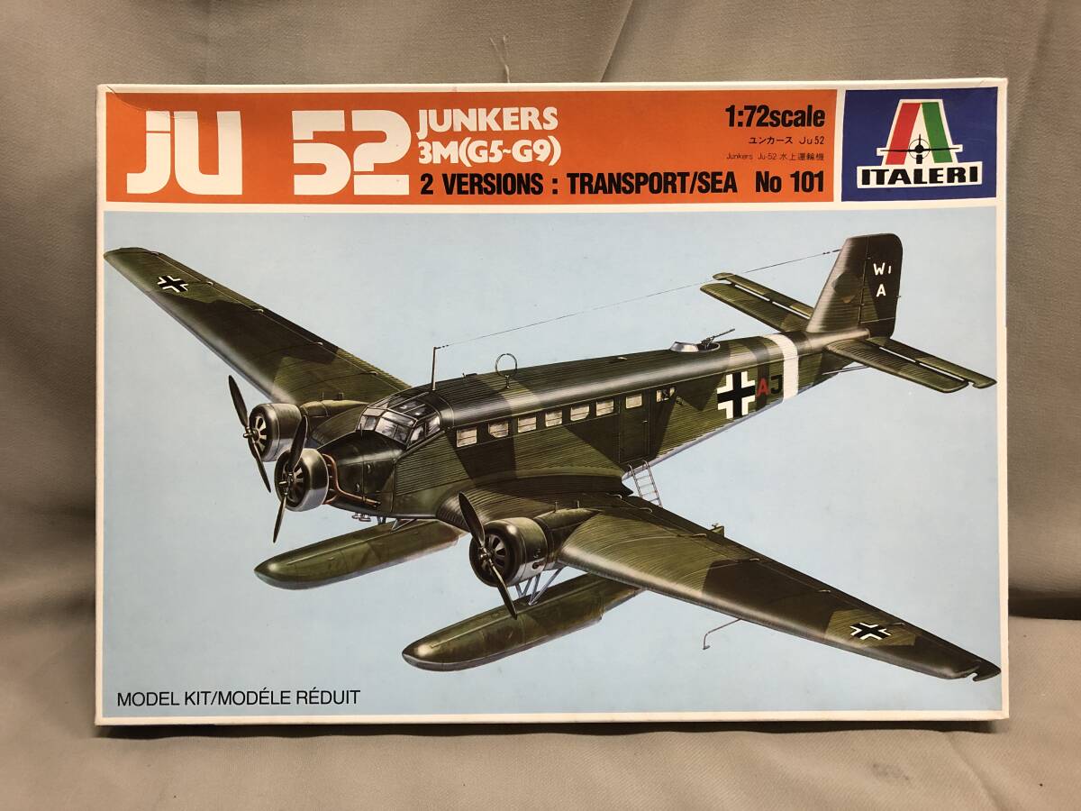 Yahoo!オークション -「ユンカース ju52」(プラモデル) の落札 Yahoo!オークション -「ユンカース ju52」(プラモデル) の落札