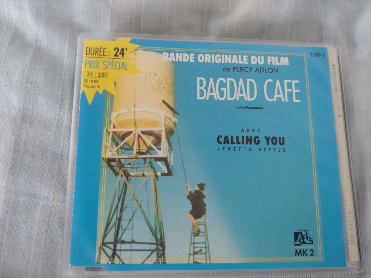 バグダッド・カフェ オリジナル・サウンドトラック 中古CD