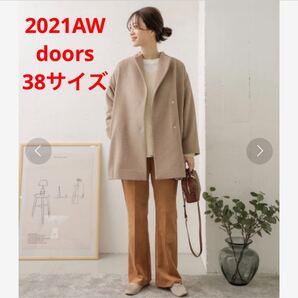 2回着用★ URBAN RESEARCH DOORS ソフトスエードフレアパンツ ストレッチ抜群