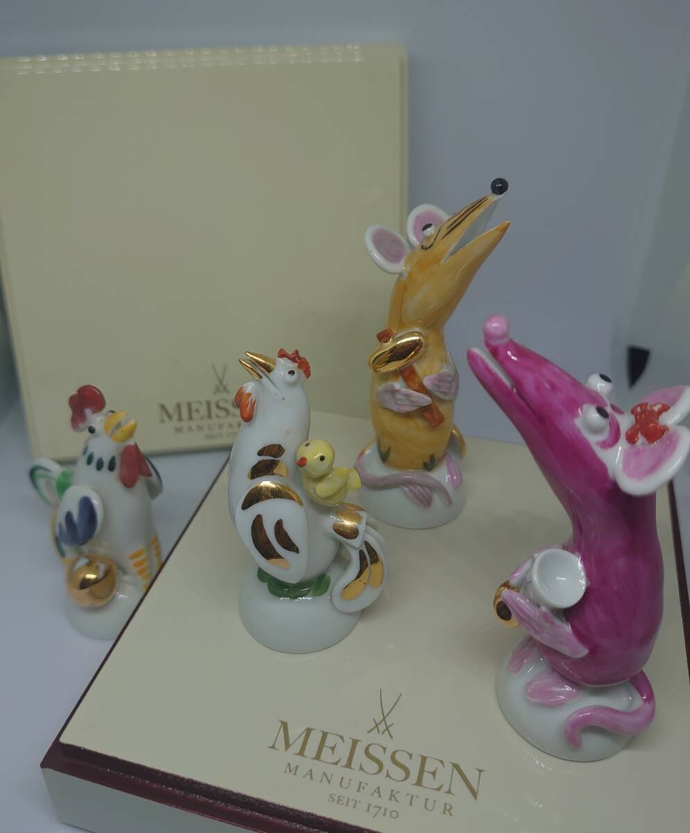 MEISSEN マイセン 干支 フィギュリン 午年 馬 ピンク - 置物 - 置物