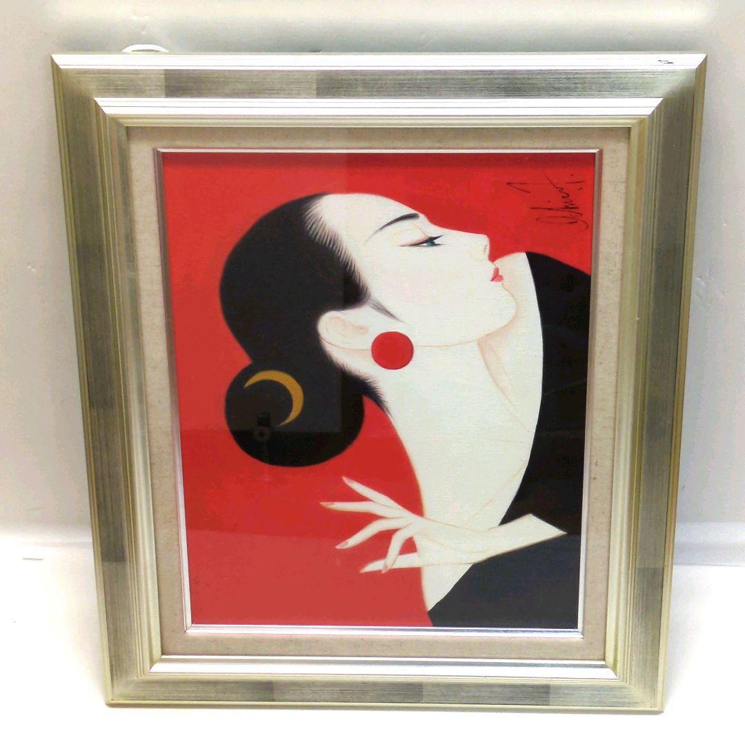 Yahoo!オークション -「鶴田一郎」(人物画) (油彩)の落札相場 Yahoo!オークション -「鶴田一郎」(人物画) (油彩)の落札相場