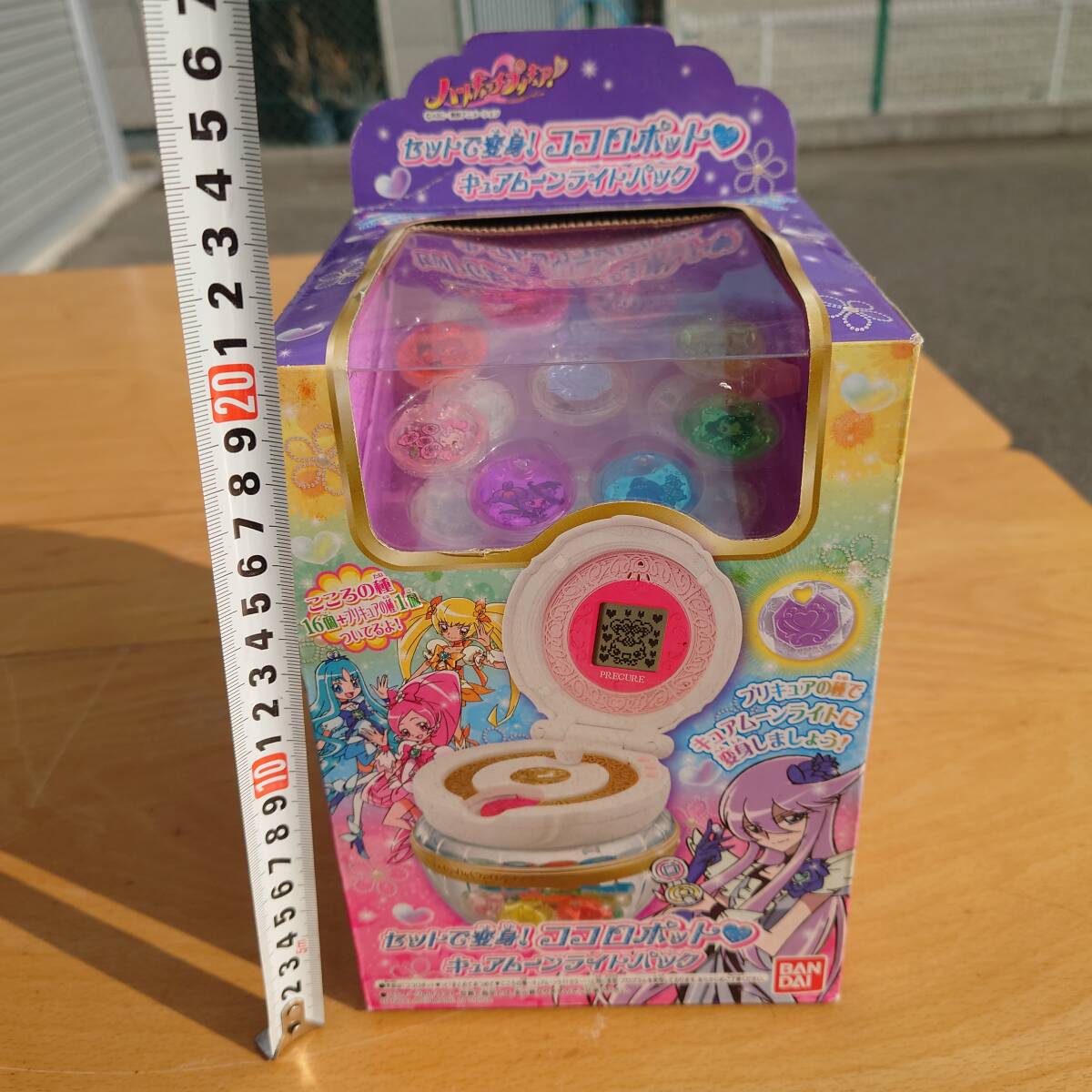 Yahoo!オークション -「ハートキャッチプリキュア ココロポット Yahoo!オークション -「ハートキャッチプリキュア ココロポット