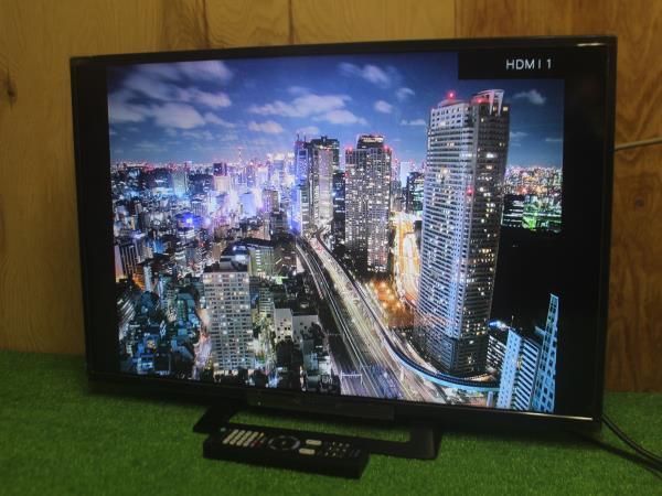 Yahoo!オークション -「sony ソニー kj-32w500e 2022」の落札 Yahoo!オークション -「sony ソニー kj-32w500e 2022」の落札