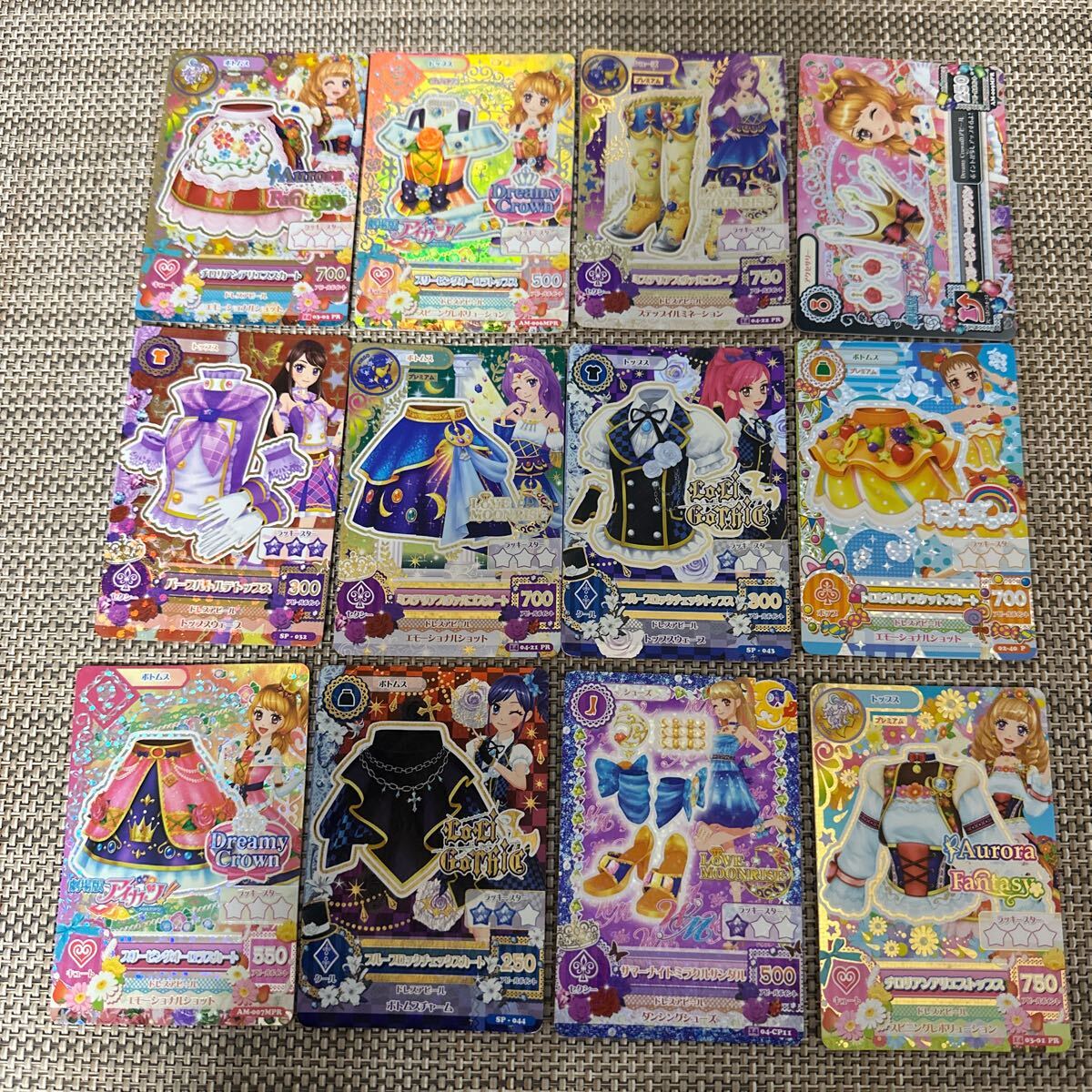 Yahoo!オークション -「アイカツ mpr」の落札相場・落札価格