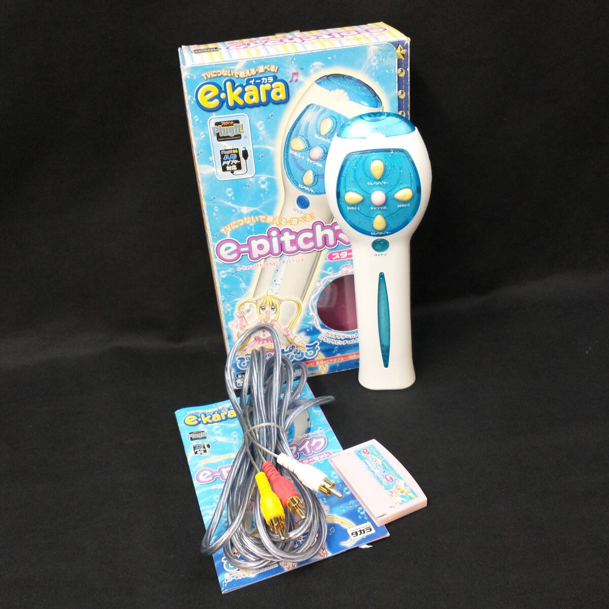 Yahoo!オークション -「ぴちぴちピッチ」(電子玩具) の落札相場 Yahoo!オークション -「ぴちぴちピッチ」(電子玩具) の落札相場