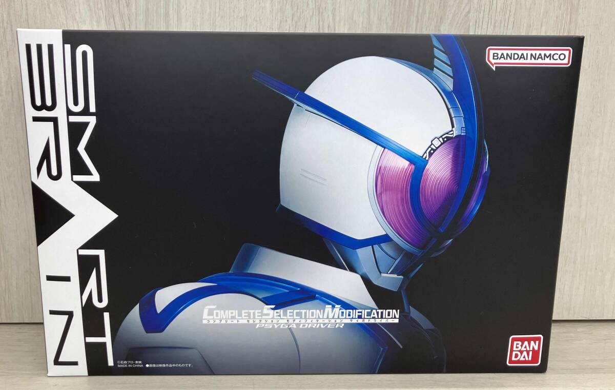 2025年最新】Yahoo!オークション -csmサイガドライバーの中古品 2025年最新】Yahoo!オークション -csmサイガドライバーの中古品