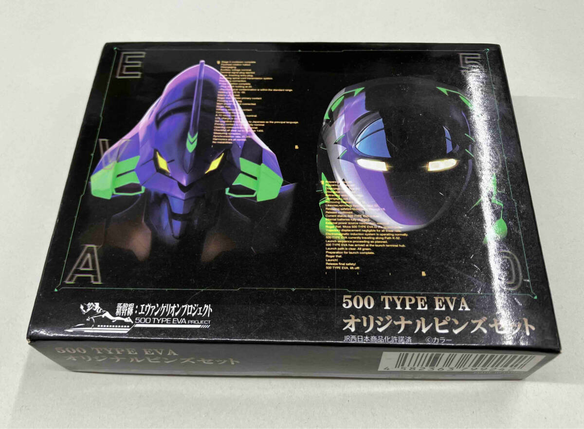 2025年最新】Yahoo!オークション -500 type eva(新世紀