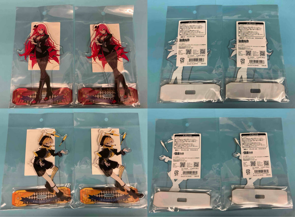 2025年最新】Yahoo!オークション -鏡音レン グッズの中古品