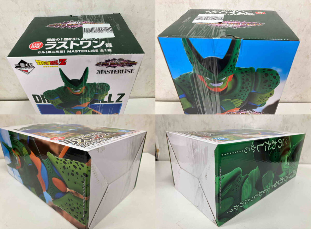 ラストワン賞 セル(第二形態) MASTERLISE 一番くじ ドラゴンボール VS