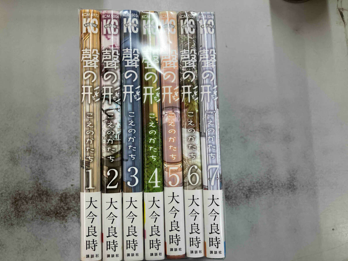 2025年最新】Yahoo!オークション -聲の形(本、雑誌)の中古品 2025年最新】Yahoo!オークション -聲の形(本、雑誌)の中古品