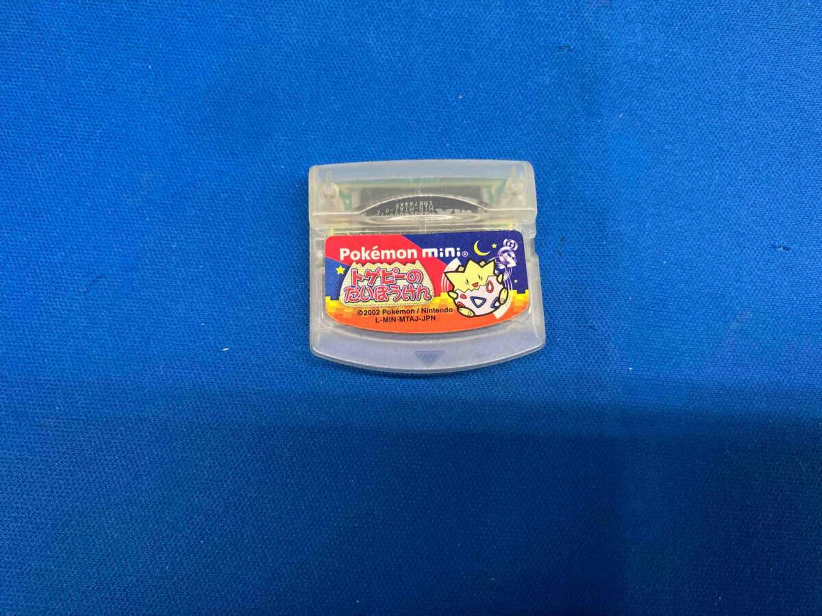 Yahoo!オークション -「トゲピーのだいぼうけん」の落札相場 Yahoo!オークション -「トゲピーのだいぼうけん」の落札相場