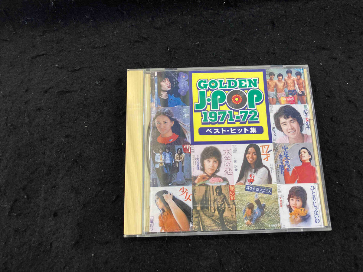 2025年最新】Yahoo!オークション -フォーリーブス cdの中古品
