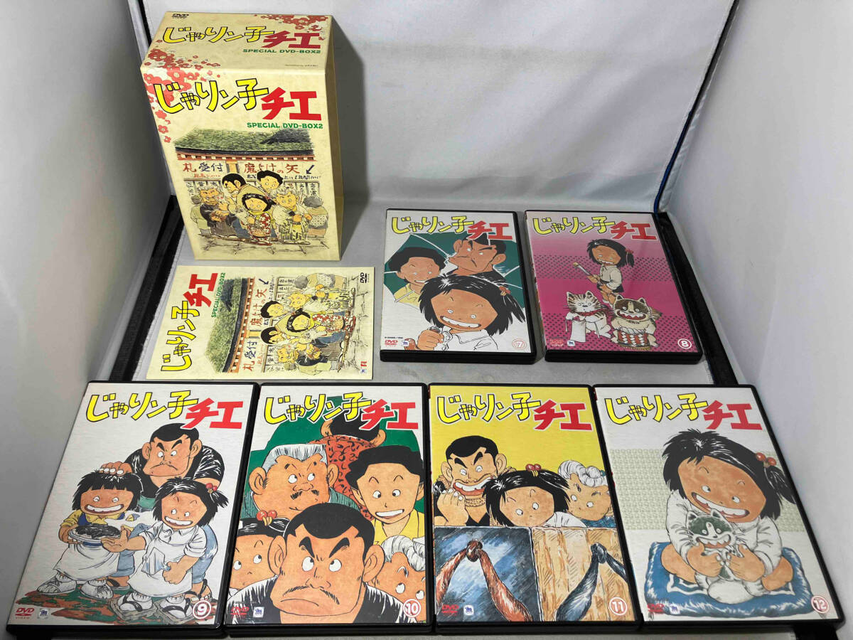 2025年最新】Yahoo!オークション -じゃりン子チエ dvdの中古品 2025年最新】Yahoo!オークション -じゃりン子チエ dvdの中古品