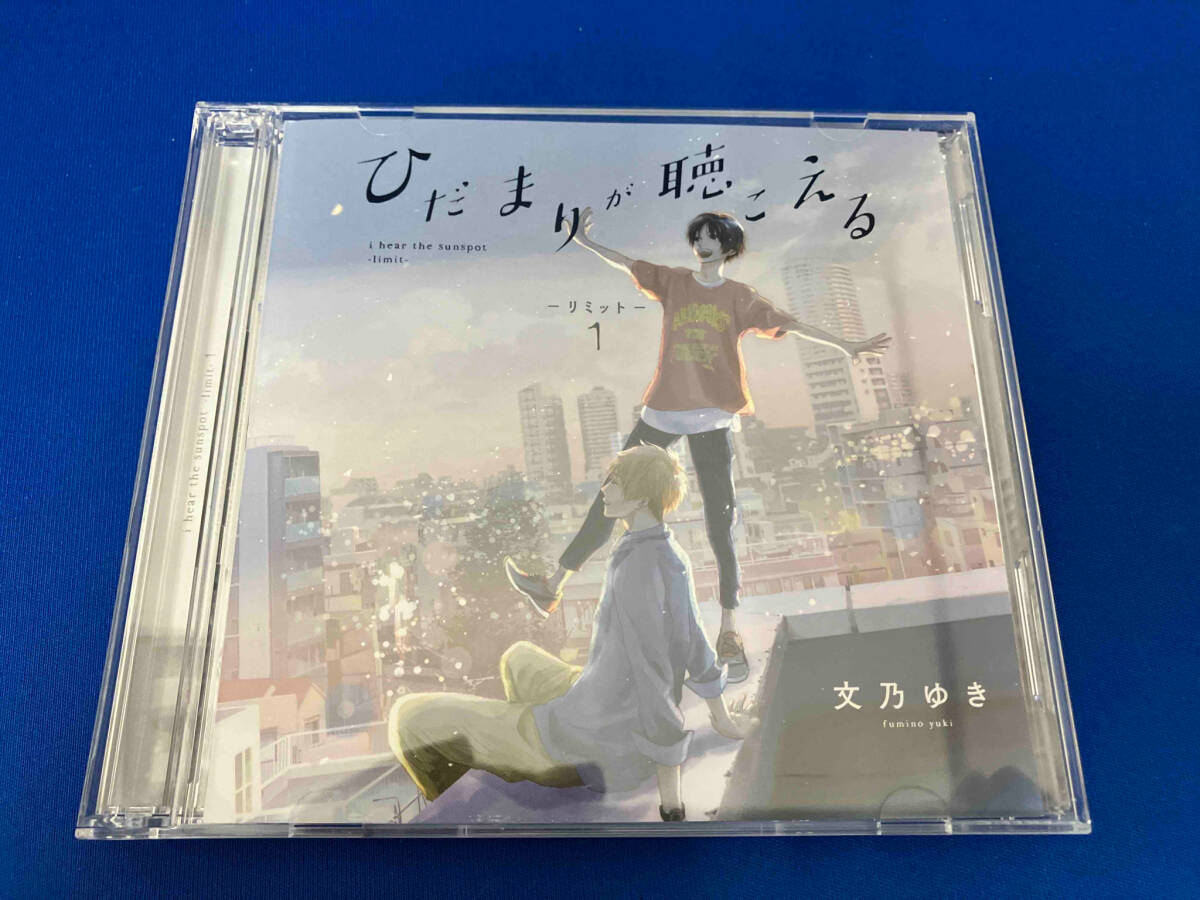 2025年最新】Yahoo!オークション -ひだまりが聴こえるの中古品