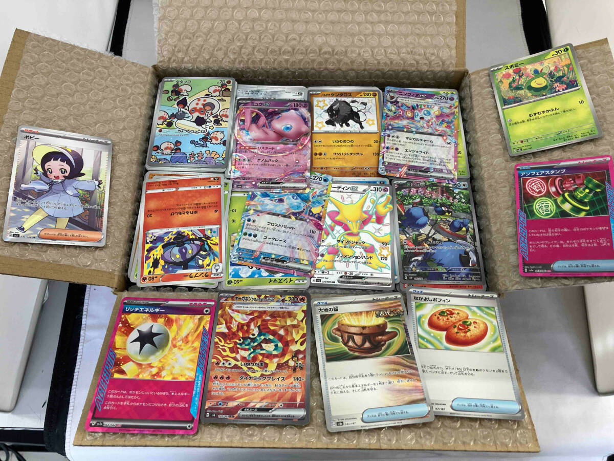Yahoo!オークション -「ストレージ」(ポケモンカードゲーム Yahoo!オークション -「ストレージ」(ポケモンカードゲーム