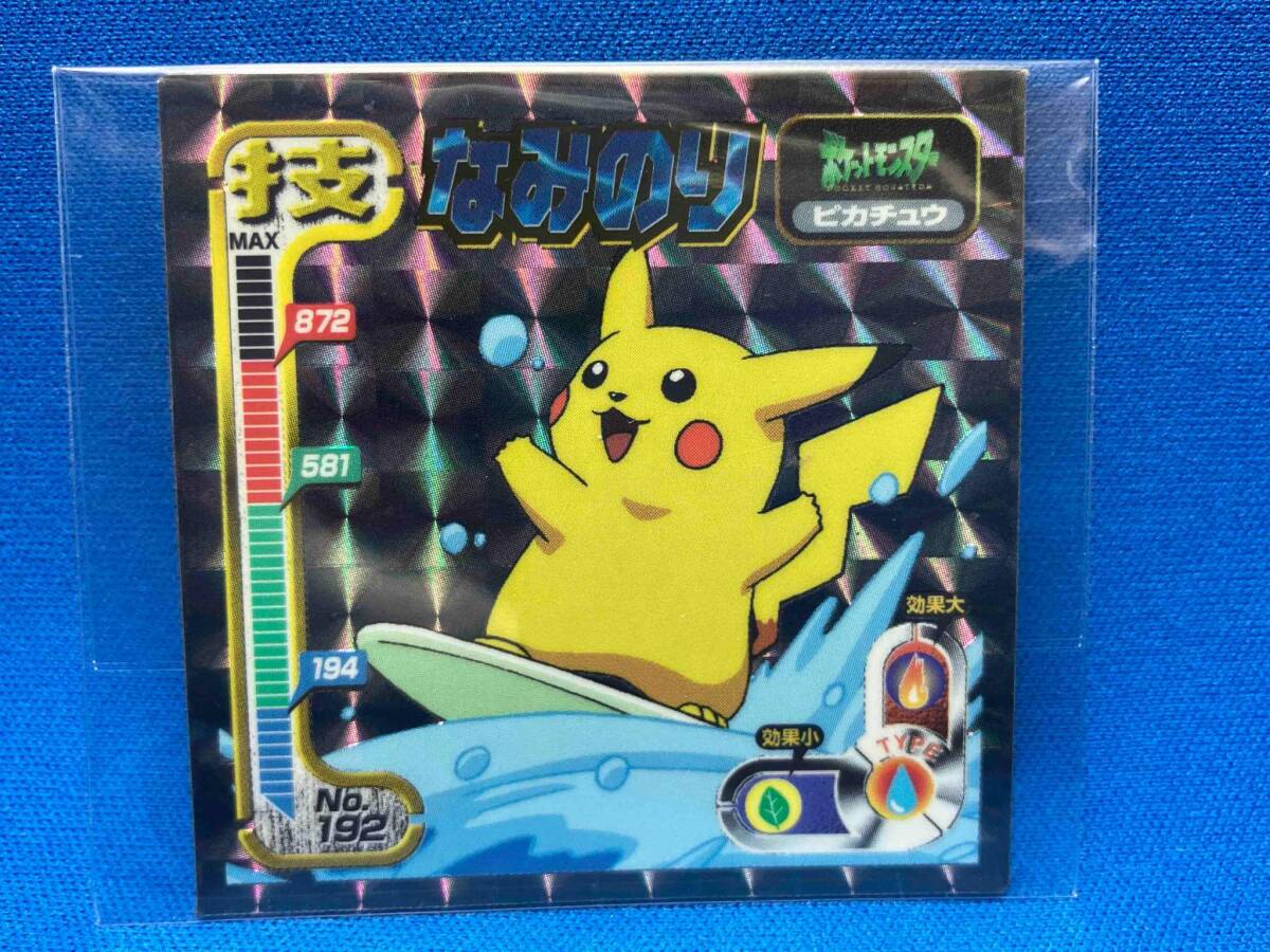Yahoo!オークション -「ポケットモンスター」(その他) の落札 Yahoo!オークション -「ポケットモンスター」(その他) の落札