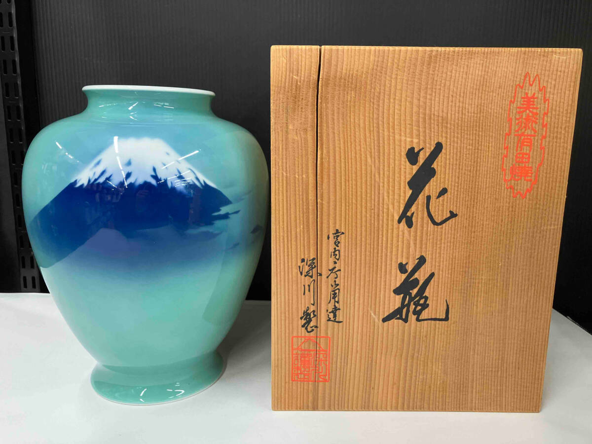 2025年最新】Yahoo!オークション -深川製磁 富士の中古品・新品 2025年最新】Yahoo!オークション -深川製磁 富士の中古品・新品