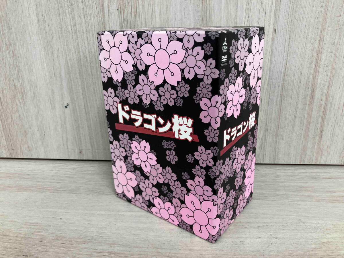 2025年最新】Yahoo!オークション -ドラゴン桜 dvdの中古品・新品
