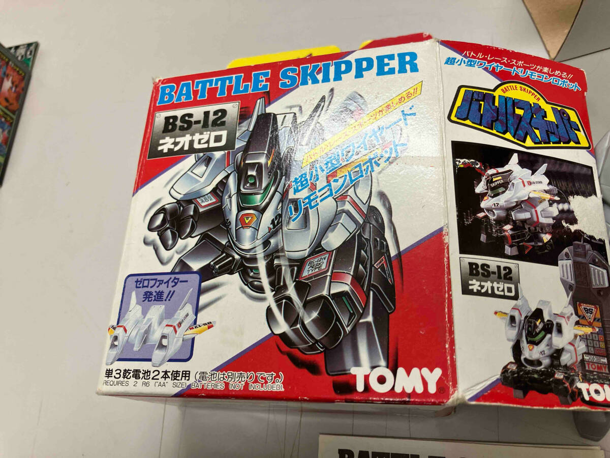 2025年最新】Yahoo!オークション -バトルスキッパーの中古品 2025年最新】Yahoo!オークション -バトルスキッパーの中古品