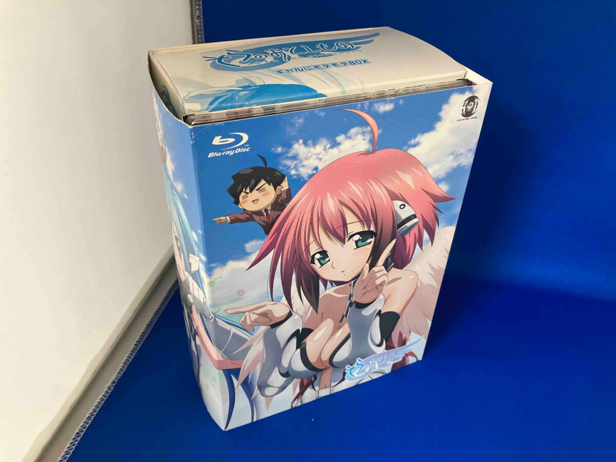 2025年最新】Yahoo!オークション -そらのおとしもの bd boxの中古品・新品・未使用品一覧 2025年最新】Yahoo!オークション -そらのおとしもの bd boxの中古品・新品・未使用品一覧