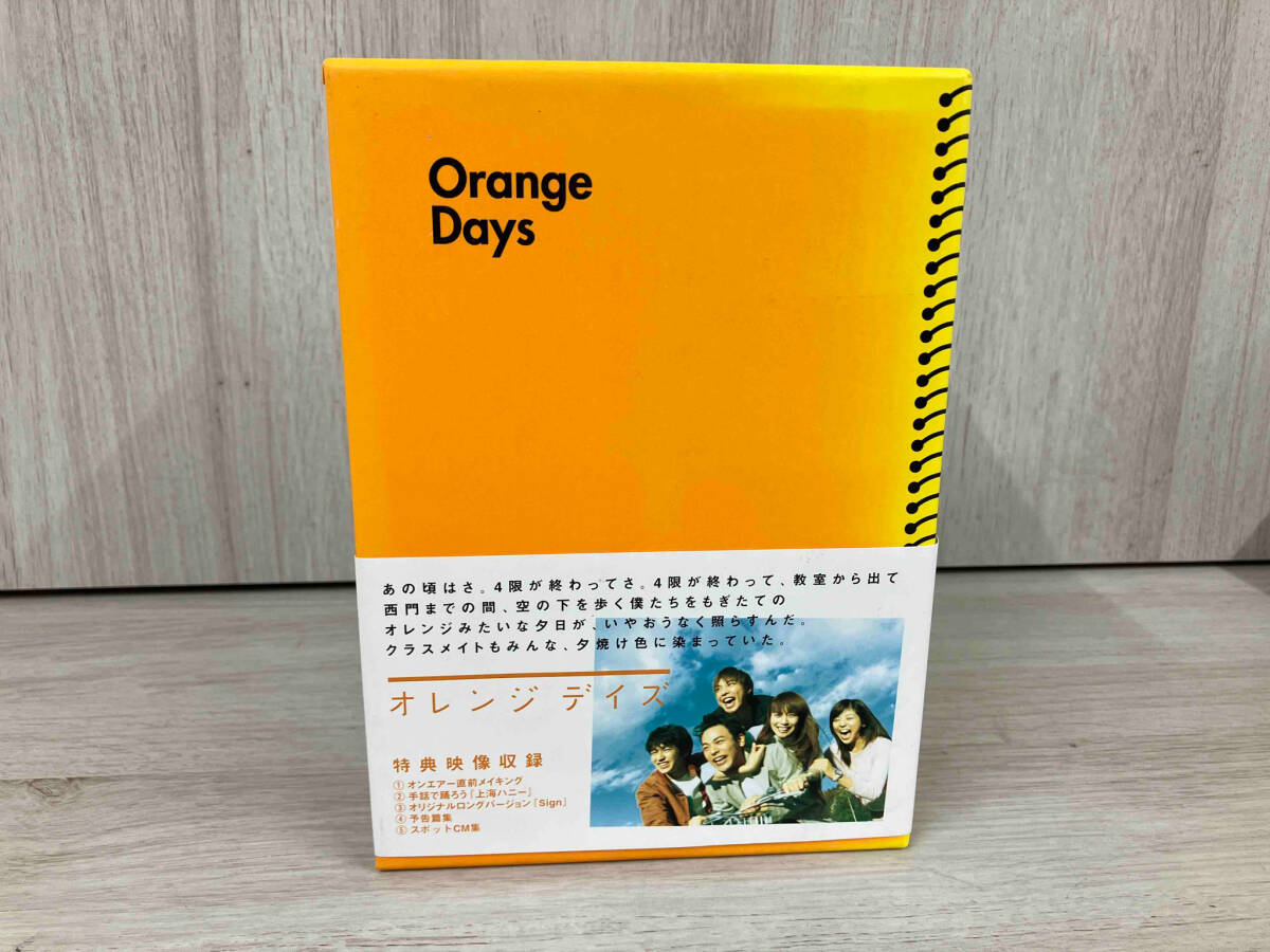 新品同様 オレンジ デイズ DVD-BOX〈5枚組〉 妻夫木聡 柴咲コウ