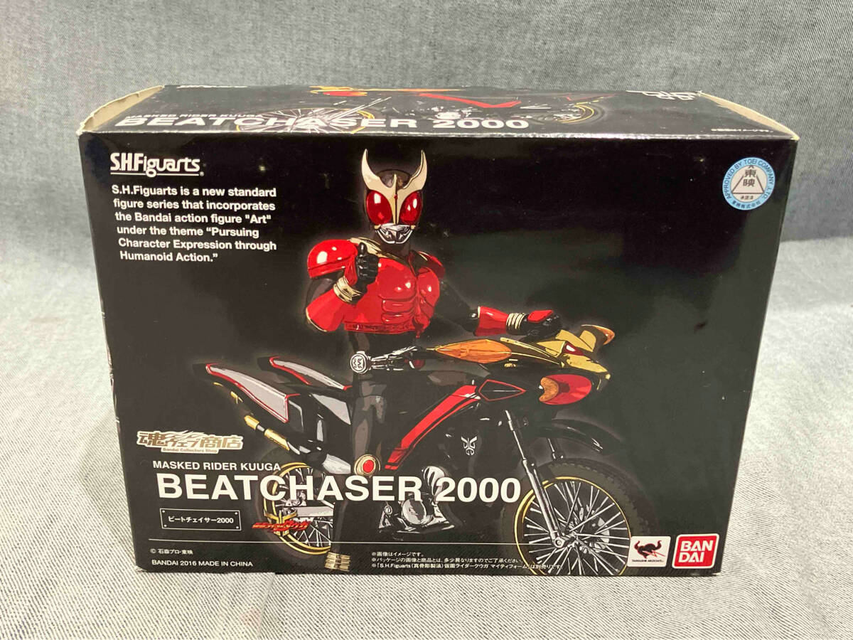 Amazon | S.H.Figuartsビートチェイサー2000【2016年01月発売