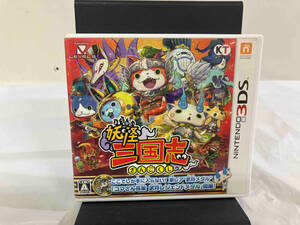 1円スタート ニンテンドー3DS 【メダルなし】妖怪三国志