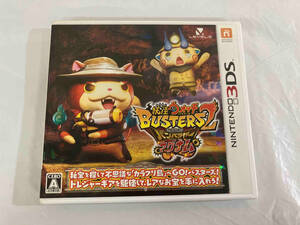 ニンテンドー3DS 妖怪ウォッチバスターズ2 秘宝伝説バンバラヤー マグナム