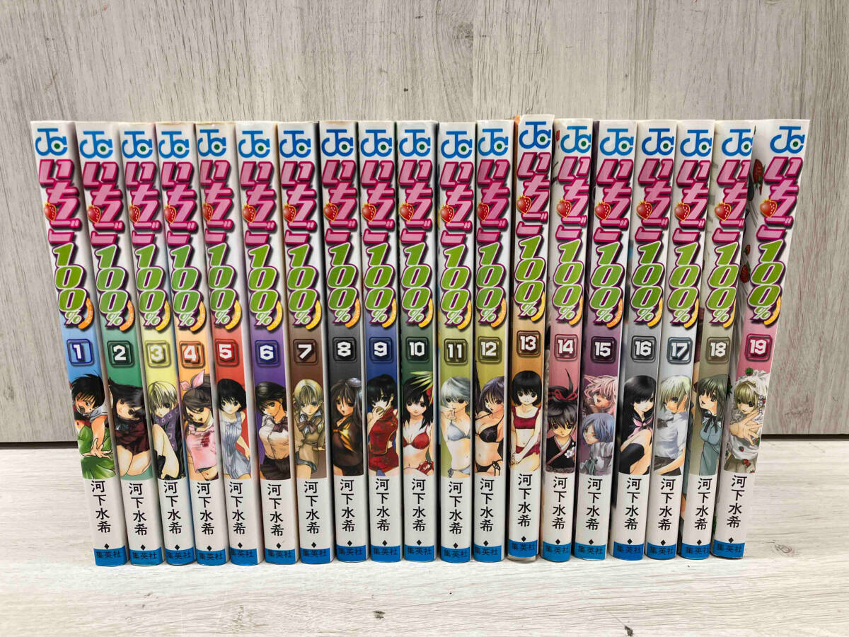 ウィークリージャンプ限定缶バッジ 週間少年ジャンプ 遊戯王