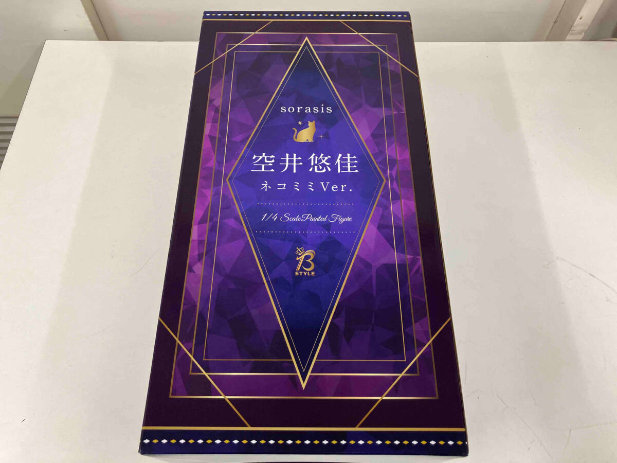 2025年最新】Yahoo!オークション -空井悠佳 ネコミミの中古品 2025年最新】Yahoo!オークション -空井悠佳 ネコミミの中古品