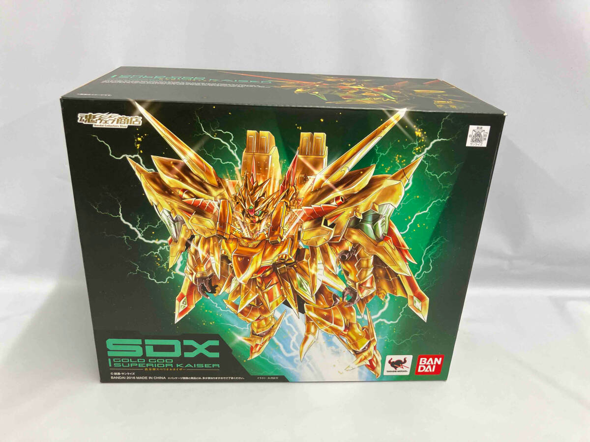 Yahoo!オークション -「sdx スペリオルカイザー」の落札相場 Yahoo!オークション -「sdx スペリオルカイザー」の落札相場
