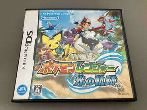 ニンテンドーDS ポケモンレンジャー 光の軌跡