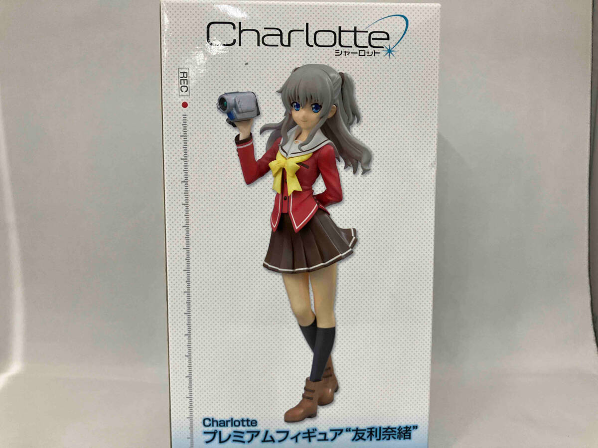 Yahoo!オークション -「charlotte シャーロット プレミアム Yahoo!オークション -「charlotte シャーロット プレミアム