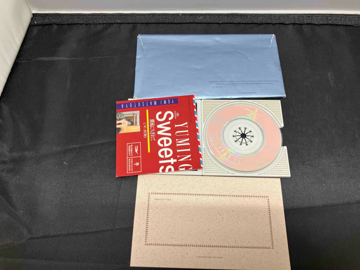 2025年最新】Yahoo!オークション -松任谷由実 cd 8cmの中古品 2025年最新】Yahoo!オークション -松任谷由実 cd 8cmの中古品