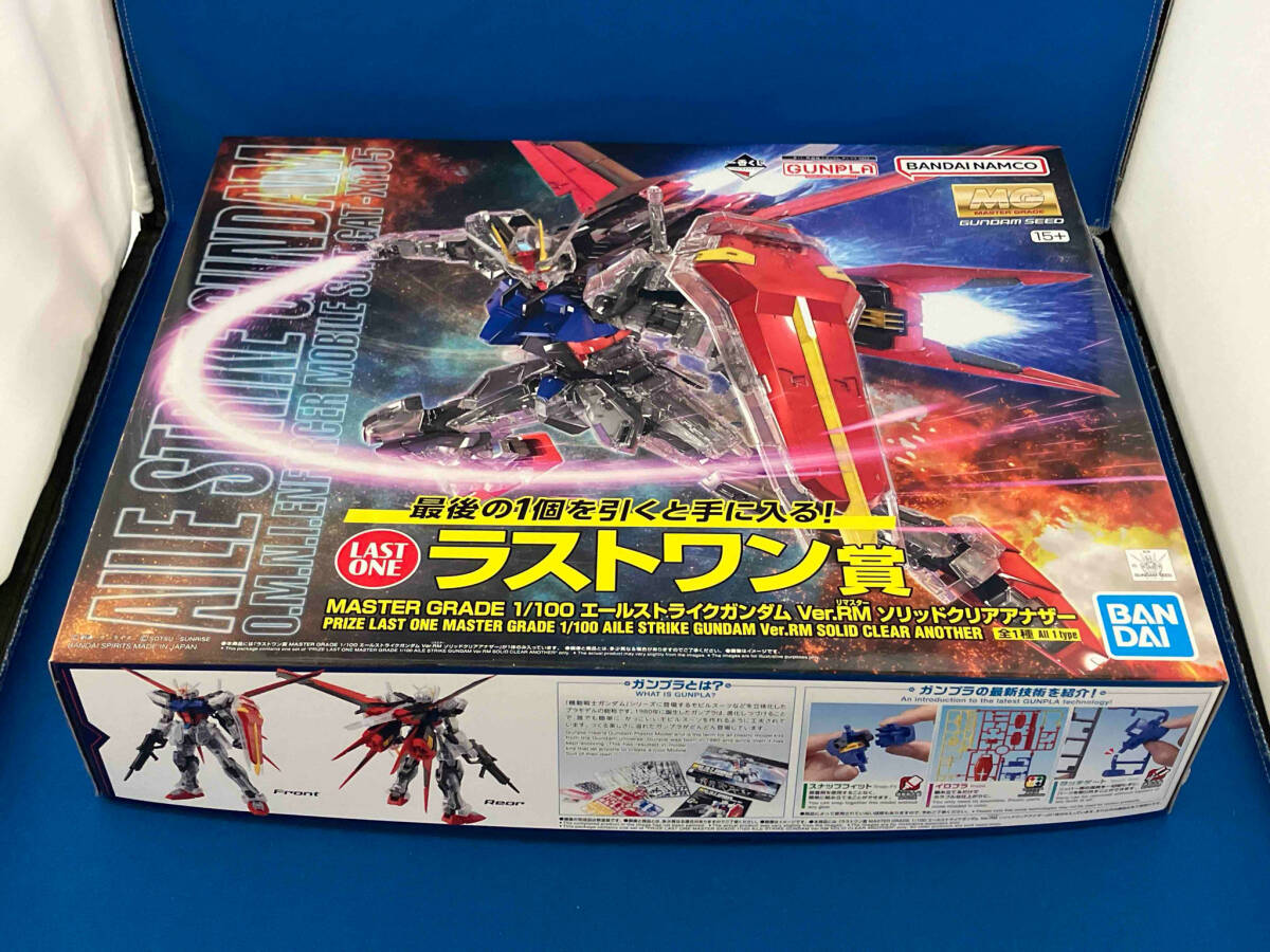 Yahoo!オークション -「エールストライクガンダム ver.rm