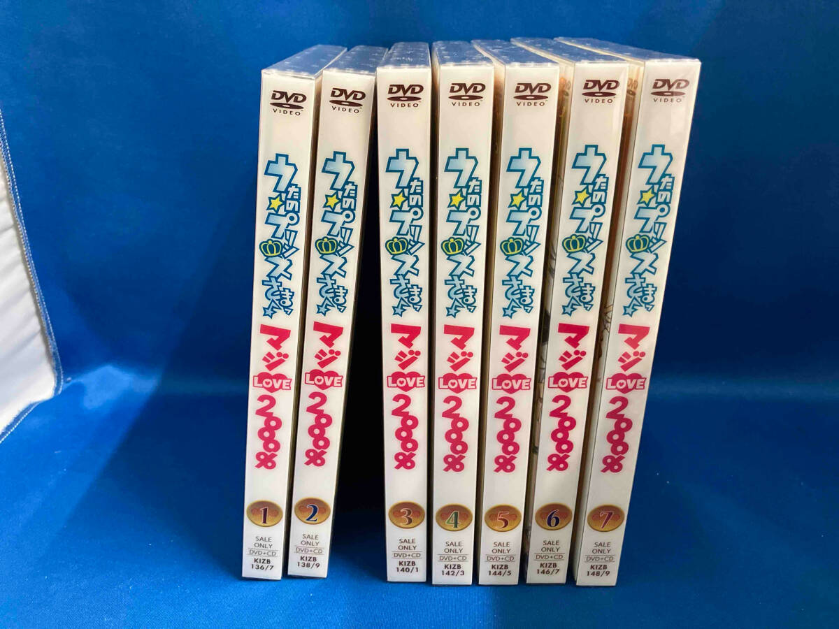 うたプリ マジLOVE 2000% DVD 1〜4巻セット うたプリ マジLOVE 2000% DVD 1〜4巻セット Amazon.co.jp: うたの