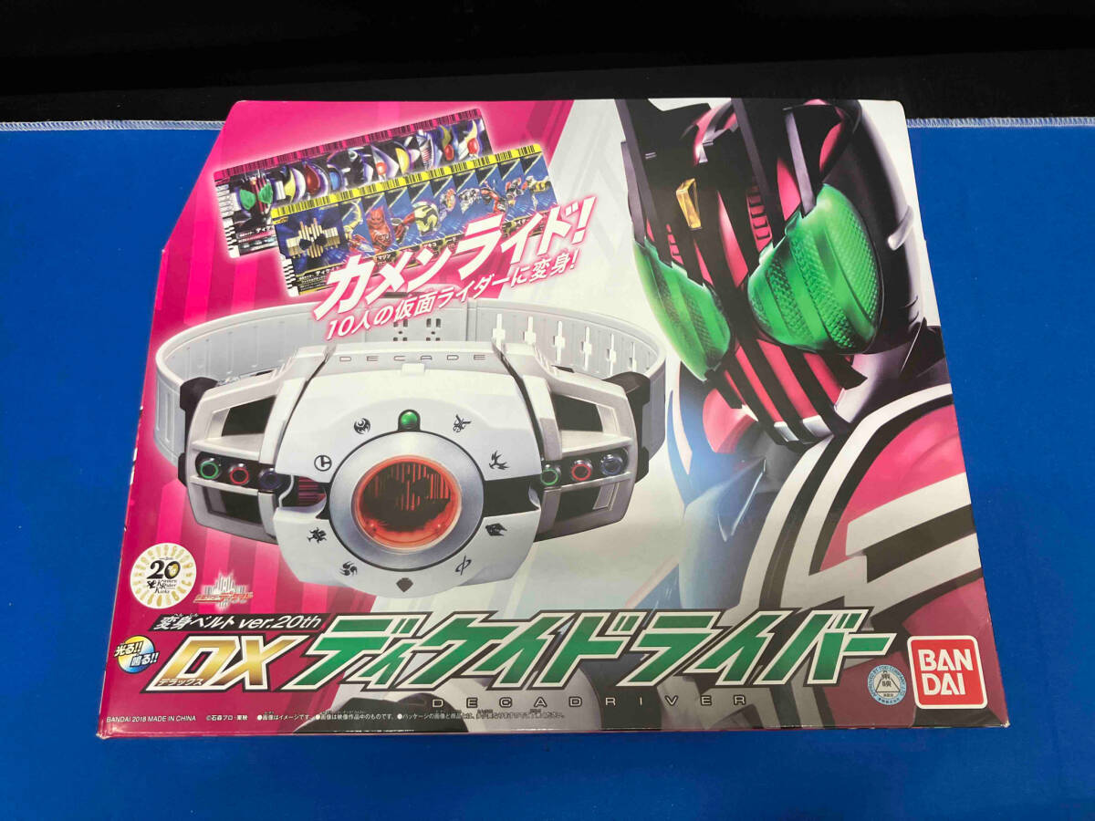 2025年最新】Yahoo!オークション -仮面ライダー ディケイド 2025年最新】Yahoo!オークション -仮面ライダー ディケイド