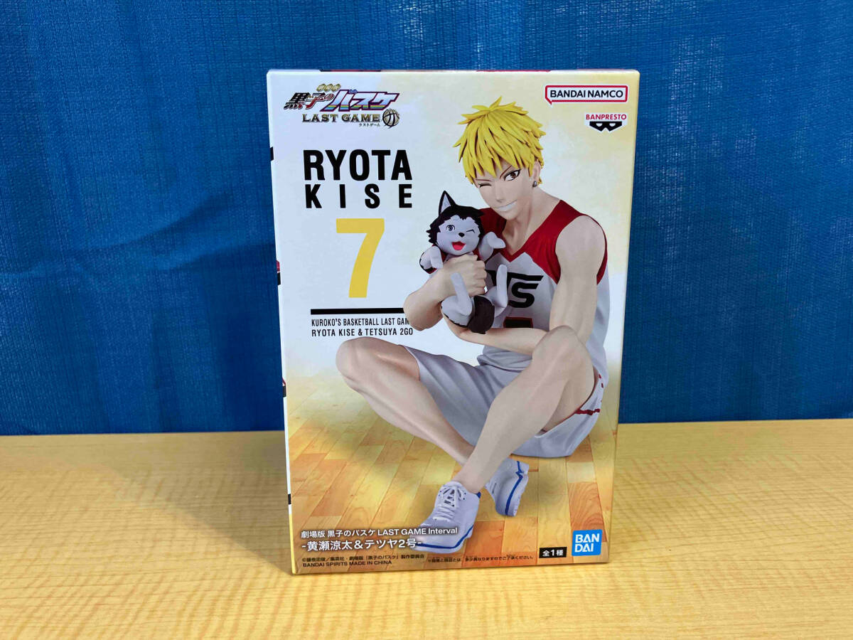 2025年最新】Yahoo!オークション -黄瀬涼太 フィギュアの中古品 2025年最新】Yahoo!オークション -黄瀬涼太 フィギュアの中古品