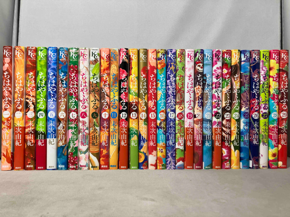 2025年最新】Yahoo!オークション -ちはやふる(本、雑誌)の中古品 2025年最新】Yahoo!オークション -ちはやふる(本、雑誌)の中古品