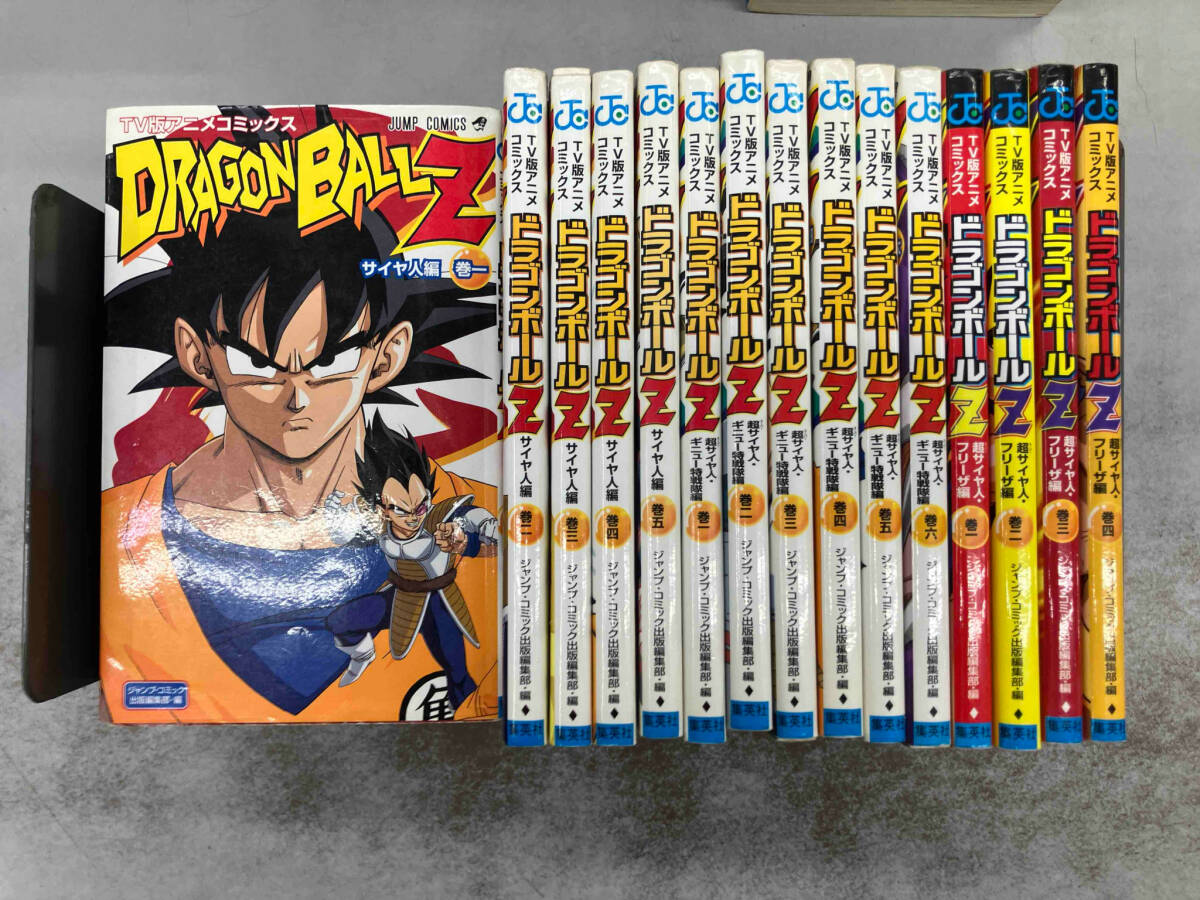 【超安い】 Yahoo!オークション -「ドラゴンボール 4巻」の落札相場・落札価格 少年漫画