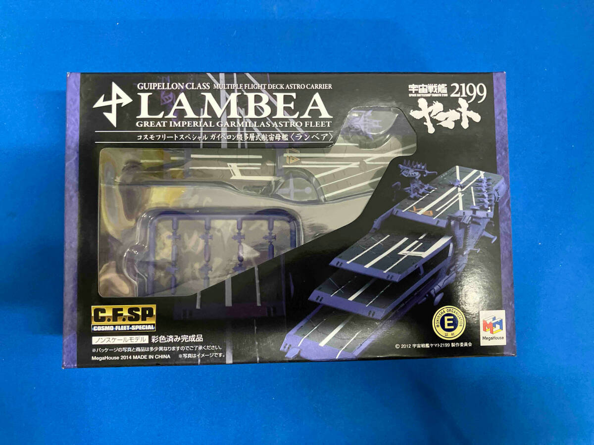 Yahoo!オークション -「宇宙戦艦ヤマト2199 コスモフリート Yahoo!オークション -「宇宙戦艦ヤマト2199 コスモフリート