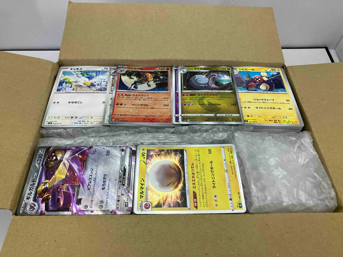 2025年最新】ポケモンカード大量まとめ売りでお得にゲットしよう 2025年最新】ポケモンカード大量まとめ売りでお得にゲットしよう