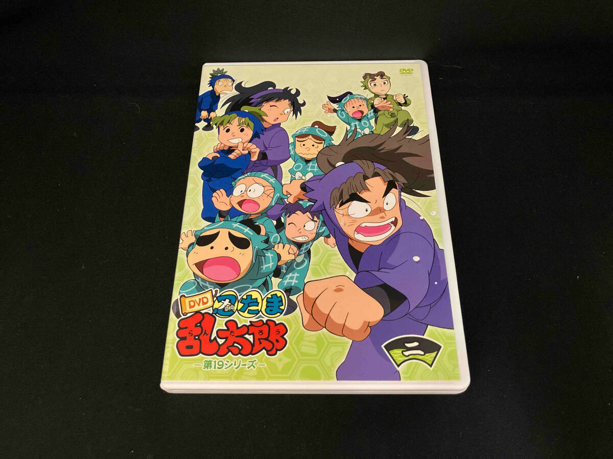 Yahoo!オークション -「忍たま乱太郎 dvd 19」の落札相場・落札価格 Yahoo!オークション -「忍たま乱太郎 dvd 19」の落札相場・落札価格