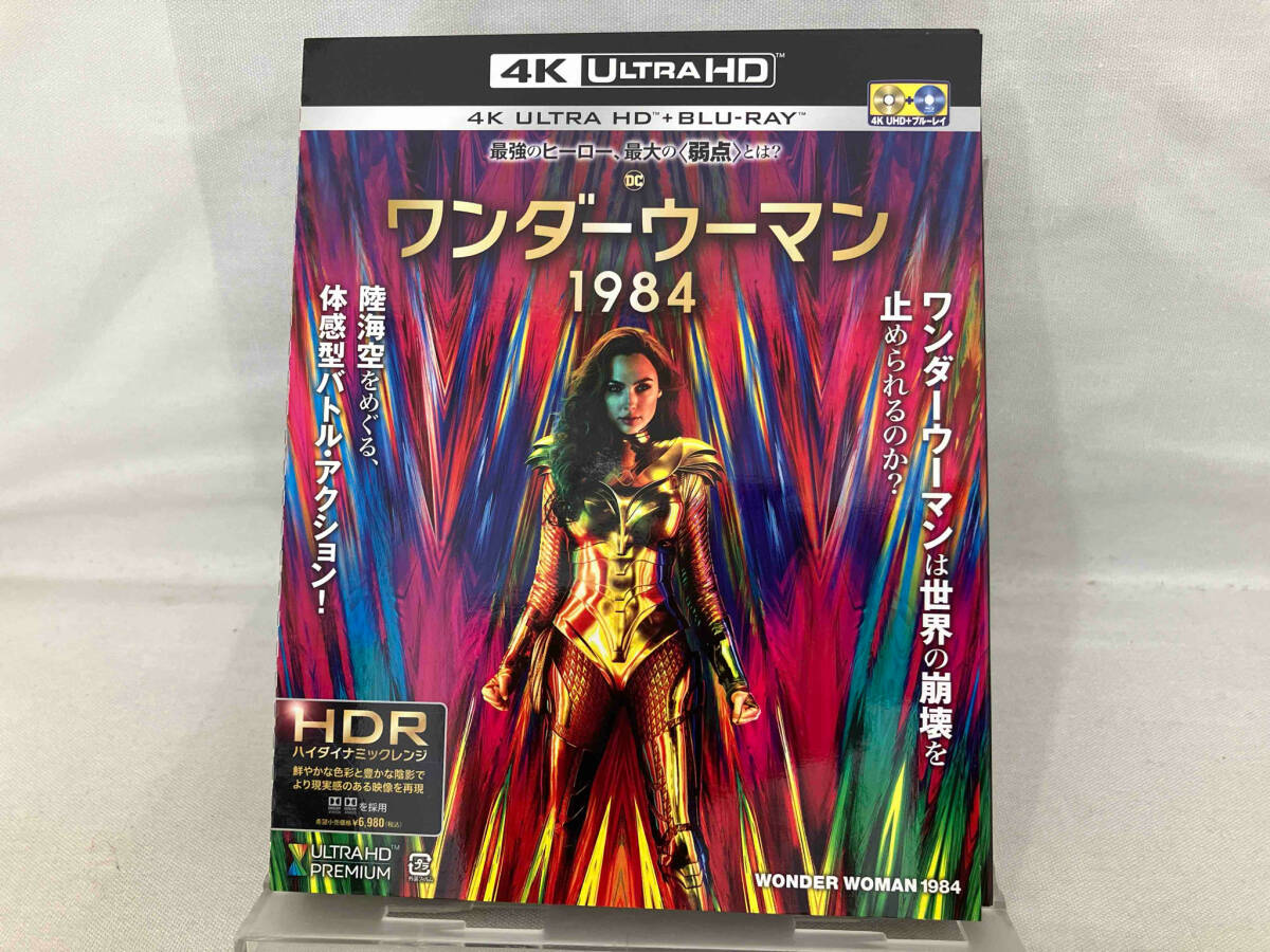 2025年最新】Yahoo!オークション -ワンダーウーマン 4k